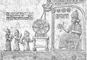 Иллюстрация к книге — Древние цивилизации [i_167.jpg]