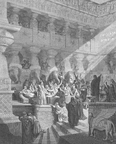 Иллюстрация к книге — Древние цивилизации [i_196.jpg]