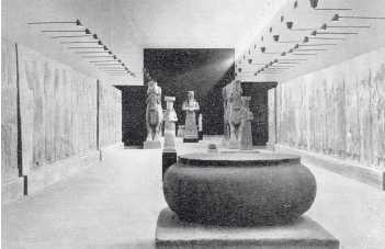 Иллюстрация к книге — Древние цивилизации [i_219.jpg]