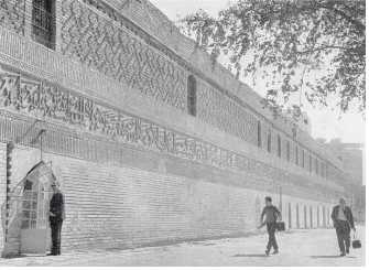 Иллюстрация к книге — Древние цивилизации [i_228.jpg]