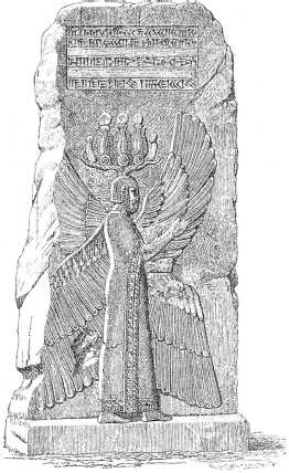 Иллюстрация к книге — Древние цивилизации [i_254.jpg]