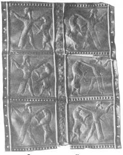 Иллюстрация к книге — Древние цивилизации [i_285.jpg]