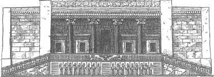 Иллюстрация к книге — Древние цивилизации [i_293.jpg]