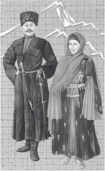 Иллюстрация к книге — Древние цивилизации [i_308.jpg]