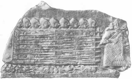 Иллюстрация к книге — Древние цивилизации [i_309.jpg]