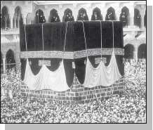 Иллюстрация к книге — Древние цивилизации [i_310.jpg]