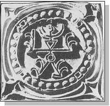 Иллюстрация к книге — Древние цивилизации [i_323.jpg]