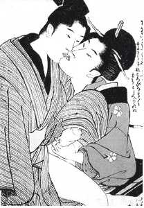 Иллюстрация к книге — Древние цивилизации [i_338.jpg]