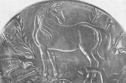 Иллюстрация к книге — Древние цивилизации [i_359.jpg]