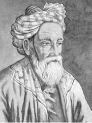 Иллюстрация к книге — Древние цивилизации [i_365.jpg]