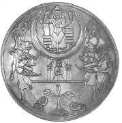 Иллюстрация к книге — Древние цивилизации [i_368.jpg]