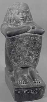 Иллюстрация к книге — Древние цивилизации [i_389.jpg]