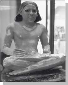 Иллюстрация к книге — Древние цивилизации [i_420.jpg]