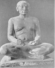 Иллюстрация к книге — Древние цивилизации [i_431.jpg]