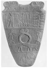 Иллюстрация к книге — Древние цивилизации [i_437.jpg]