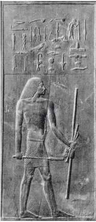 Иллюстрация к книге — Древние цивилизации [i_474.jpg]