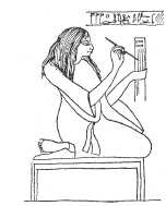 Иллюстрация к книге — Древние цивилизации [i_480.jpg]