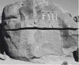 Иллюстрация к книге — Древние цивилизации [i_523.jpg]