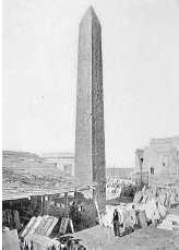 Иллюстрация к книге — Древние цивилизации [i_587.jpg]