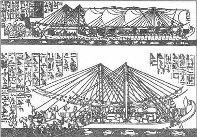 Иллюстрация к книге — Древние цивилизации [i_613.jpg]