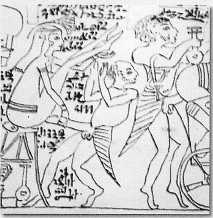 Иллюстрация к книге — Древние цивилизации [i_620.jpg]