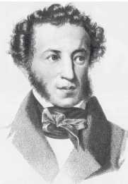 Иллюстрация к книге — Древние цивилизации [i_649.jpg]