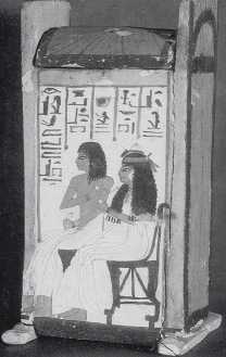 Иллюстрация к книге — Древние цивилизации [i_681.jpg]