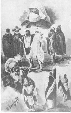 Иллюстрация к книге — Древние цивилизации [i_703.jpg]