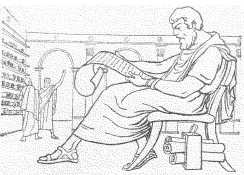 Иллюстрация к книге — Древние цивилизации [i_717.jpg]