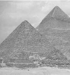 Иллюстрация к книге — Древние цивилизации [i_738.jpg]