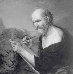 Иллюстрация к книге — Древние цивилизации [i_757.jpg]