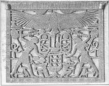 Иллюстрация к книге — Древние цивилизации [i_792.jpg]