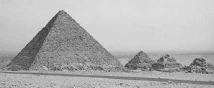 Иллюстрация к книге — Древние цивилизации [i_824.jpg]