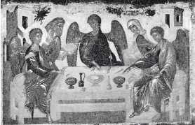 Иллюстрация к книге — Древние цивилизации [i_830.jpg]