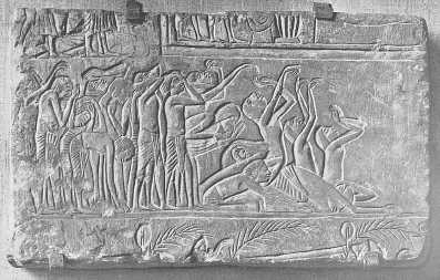 Иллюстрация к книге — Древние цивилизации [i_848.jpg]