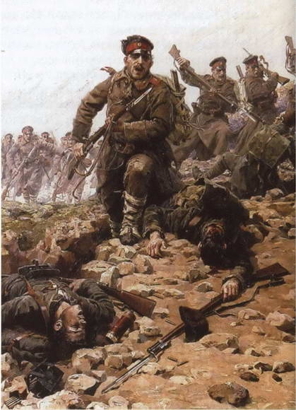 Иллюстрация к книге — Первая мировая война. Борьба миров [i_052.jpg]