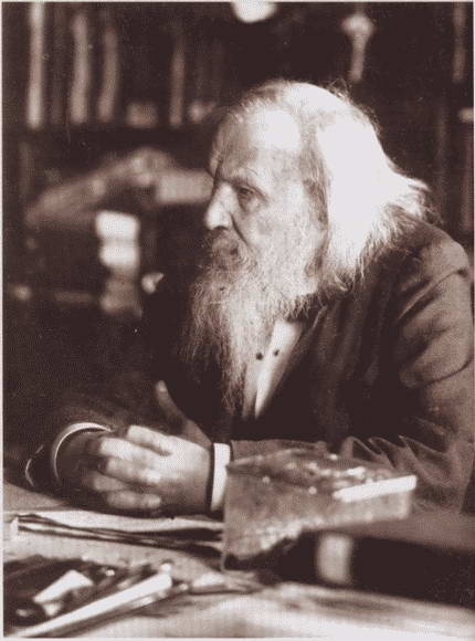 Иллюстрация к книге — Первая мировая война. Борьба миров [i_065.jpg]