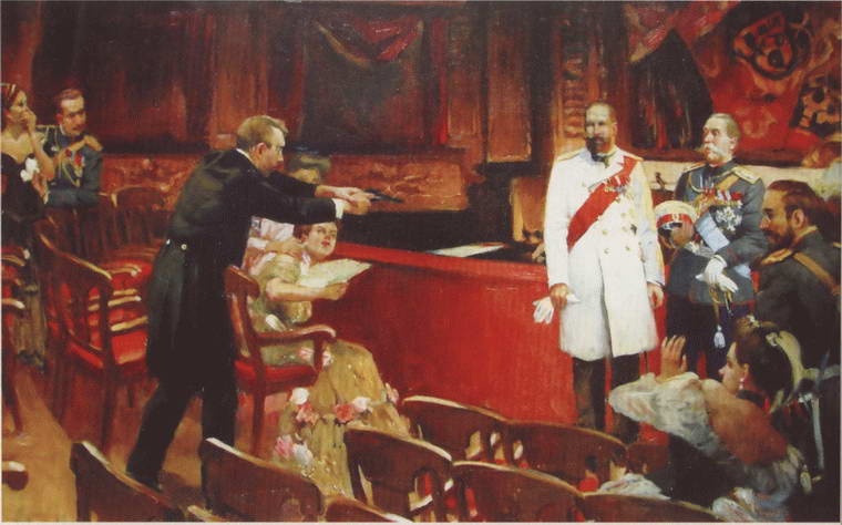 Иллюстрация к книге — Первая мировая война. Борьба миров [i_092.jpg]