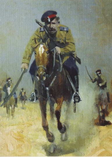 Иллюстрация к книге — Первая мировая война. Борьба миров [i_211.jpg]