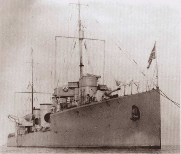 Иллюстрация к книге — Первая мировая война. Борьба миров [i_226.jpg]