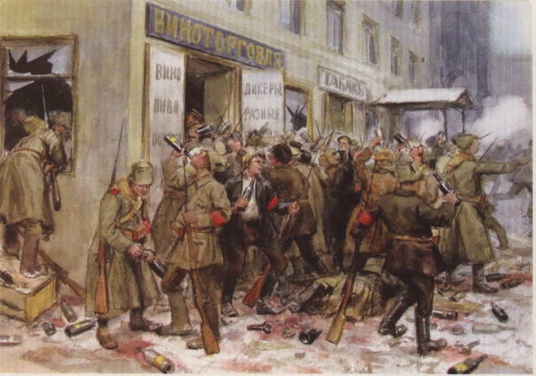 Иллюстрация к книге — Первая мировая война. Борьба миров [i_326.jpg]