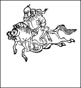 Иллюстрация к книге — 1421 год, когда Китай открыл мир [i_010.jpg]