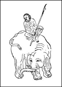 Иллюстрация к книге — 1421 год, когда Китай открыл мир [i_014.jpg]