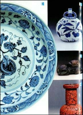 Иллюстрация к книге — 1421 год, когда Китай открыл мир [i_032.jpg]