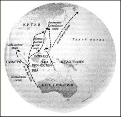 Иллюстрация к книге — 1421 год, когда Китай открыл мир [i_051.jpg]