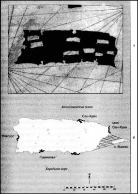 Иллюстрация к книге — 1421 год, когда Китай открыл мир [i_058.jpg]