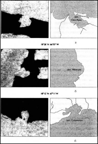 Иллюстрация к книге — 1421 год, когда Китай открыл мир [i_059.jpg]