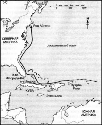 Иллюстрация к книге — 1421 год, когда Китай открыл мир [i_066.jpg]