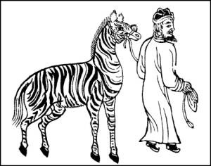 Иллюстрация к книге — 1421 год, когда Китай открыл мир [i_073.jpg]