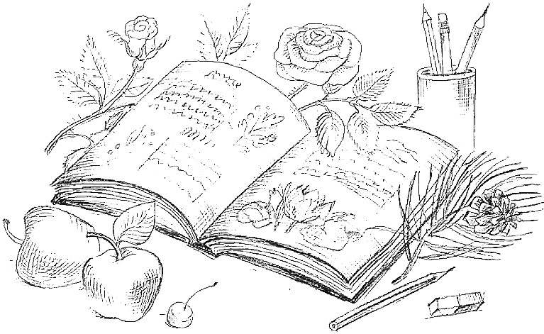 Иллюстрация к книге — Жизнь замечательных растений [zhizn_zamechatelny_rastenijj01521.jpg]